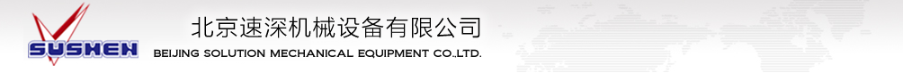 返回頂部