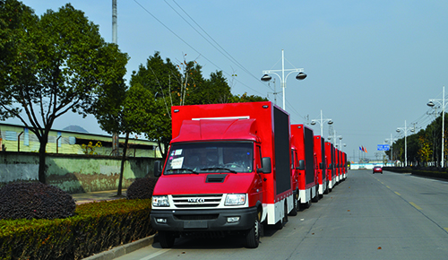 遼寧消防宣傳車(chē)