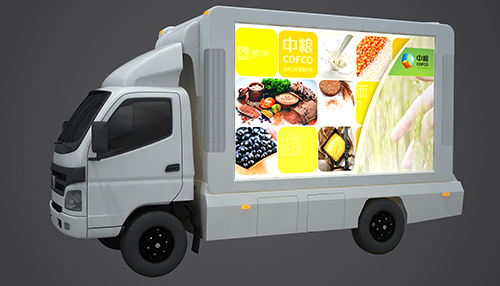 LED傳媒車(chē)廣告行業(yè)新思路