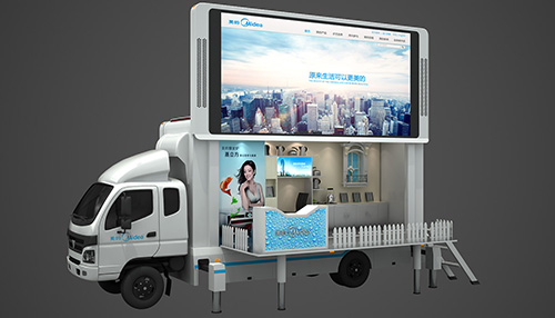 移動(dòng)LED廣告車(chē) 廣告客戶的新選擇
