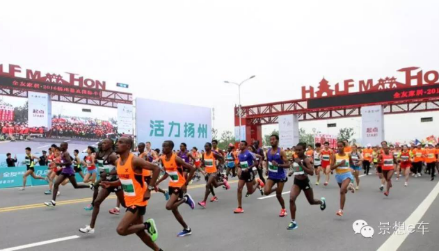 景想廣告車助力“2016揚(yáng)州鑒真國際半程馬拉松”