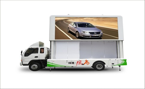 LED宣傳車有那些優(yōu)勢(shì)？
