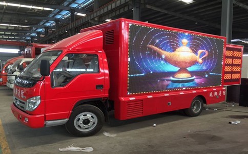 led廣告車(chē)的散熱器要特別注意
