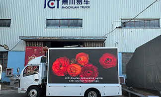 LED宣傳車跨越萬里，點亮非洲
