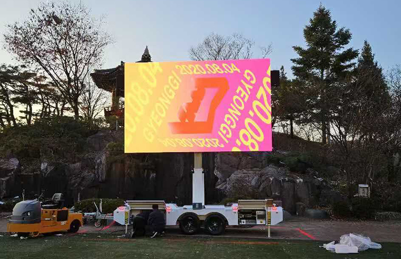 16平米移動LED車載屏出口韓國，并在當(dāng)?shù)卮蠓女惒? /></a> <p class=