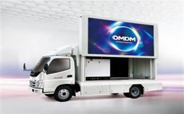 led宣傳車(chē)的訂車(chē)流程是什么樣的